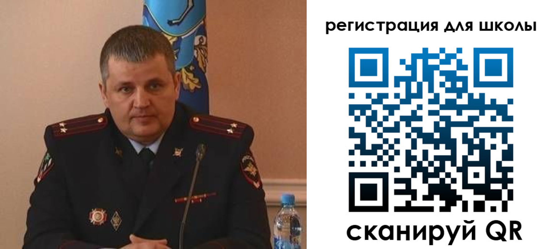 купить прописку в Кстово